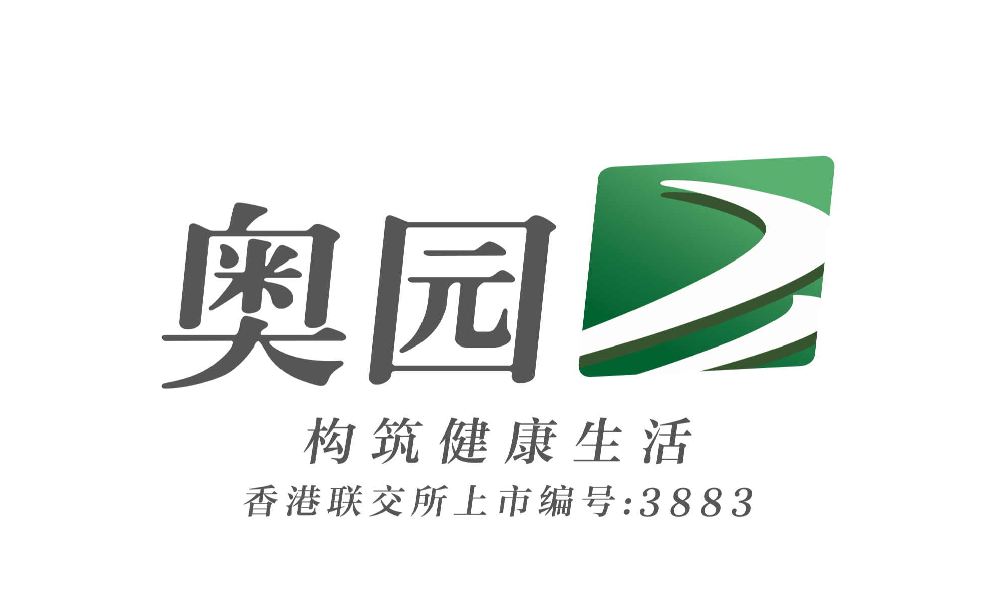 xian xifeng central park