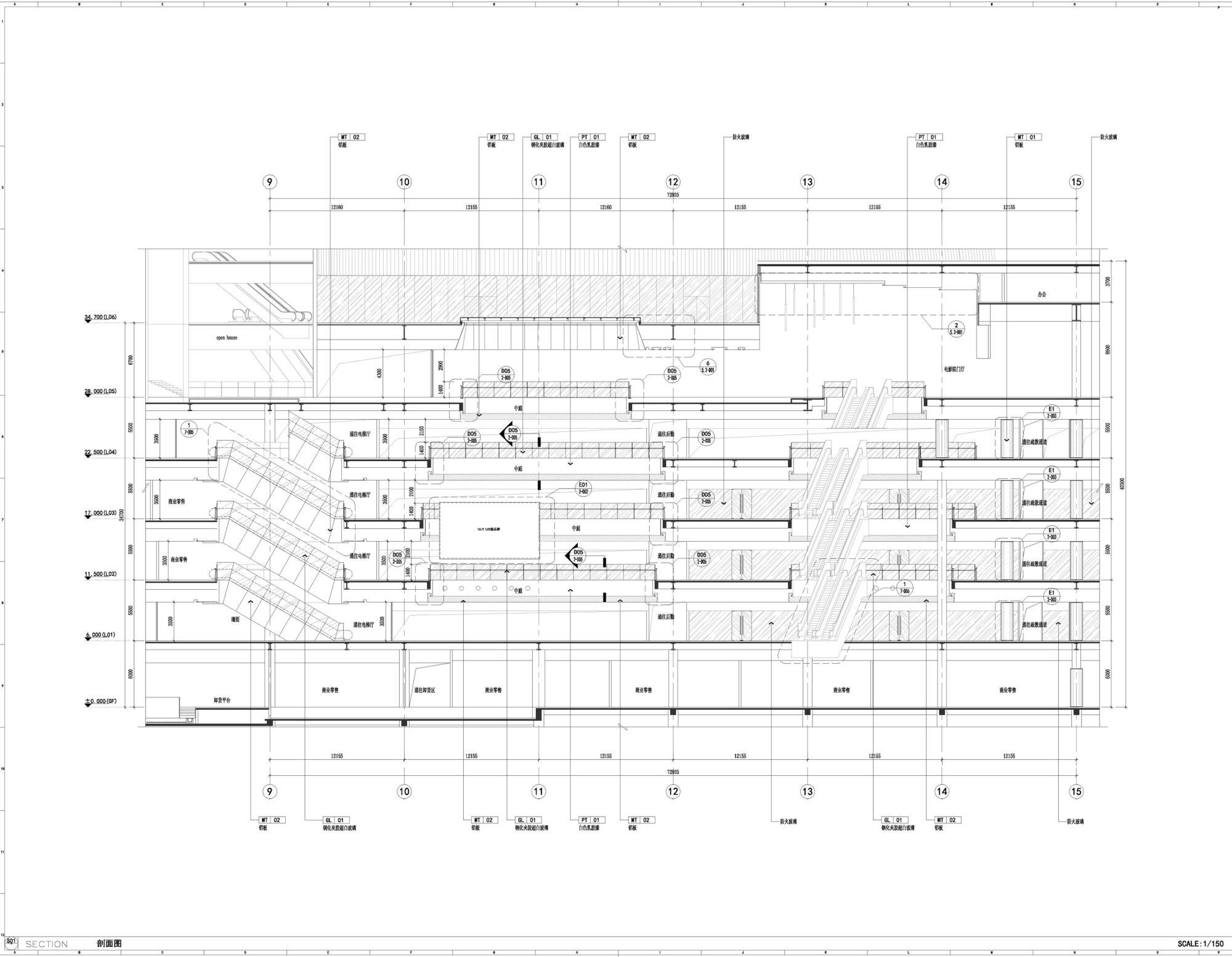 186647 – CREDAWARD 地建师设计大奖