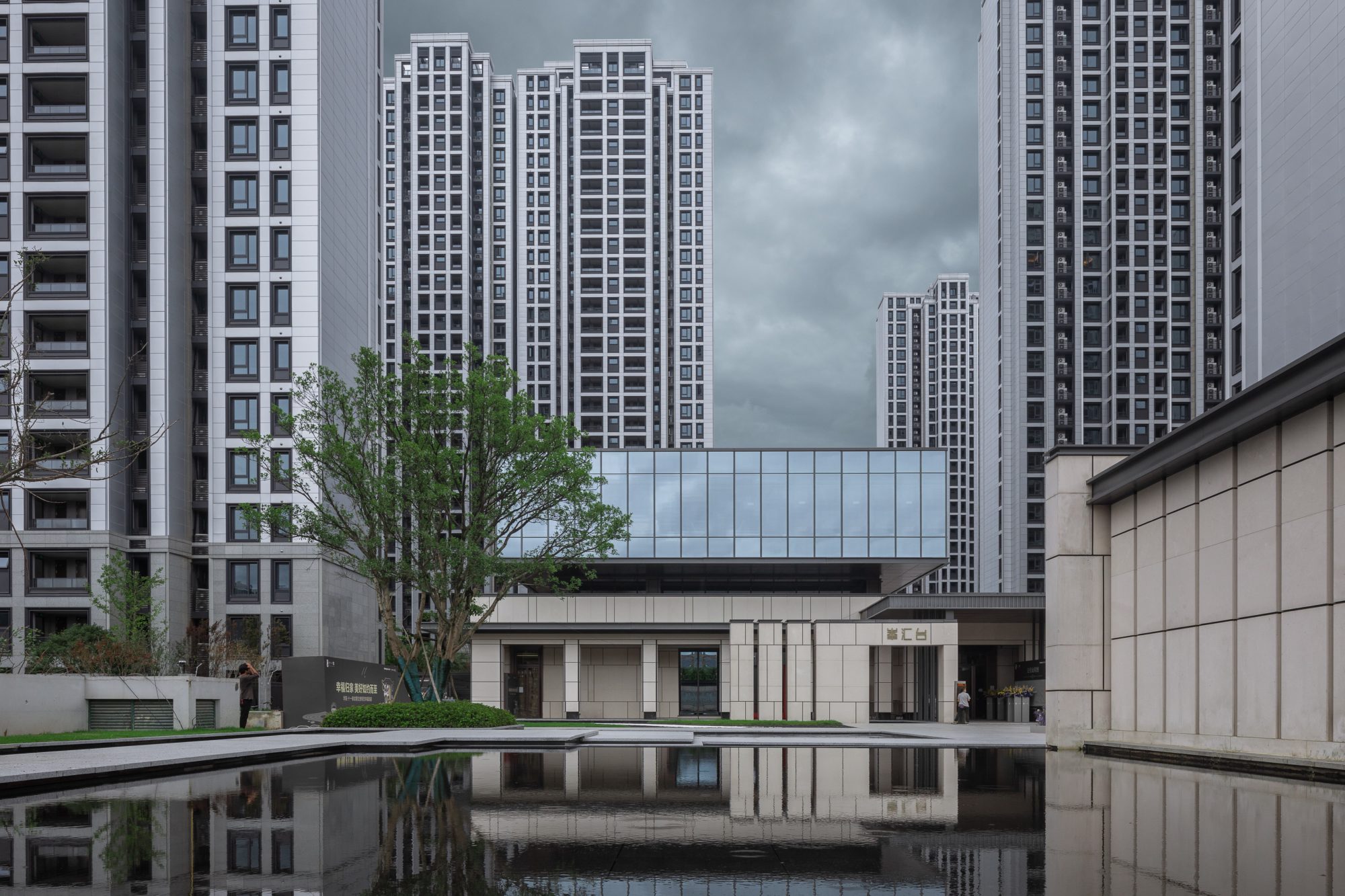 212709 – CREDAWARD 地建师设计大奖
