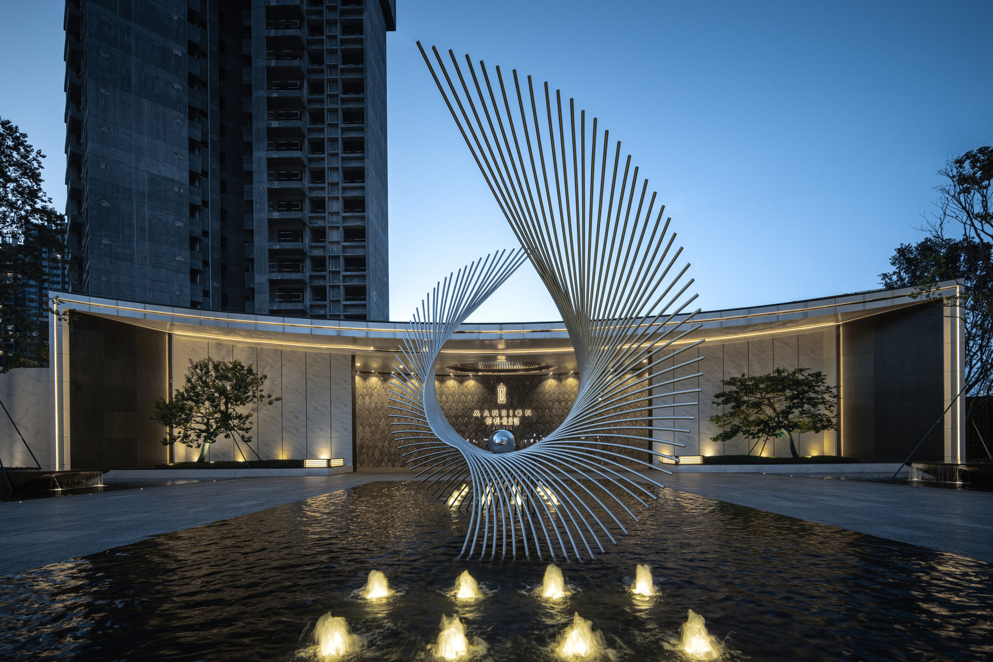 183156 – CREDAWARD 地建师设计大奖