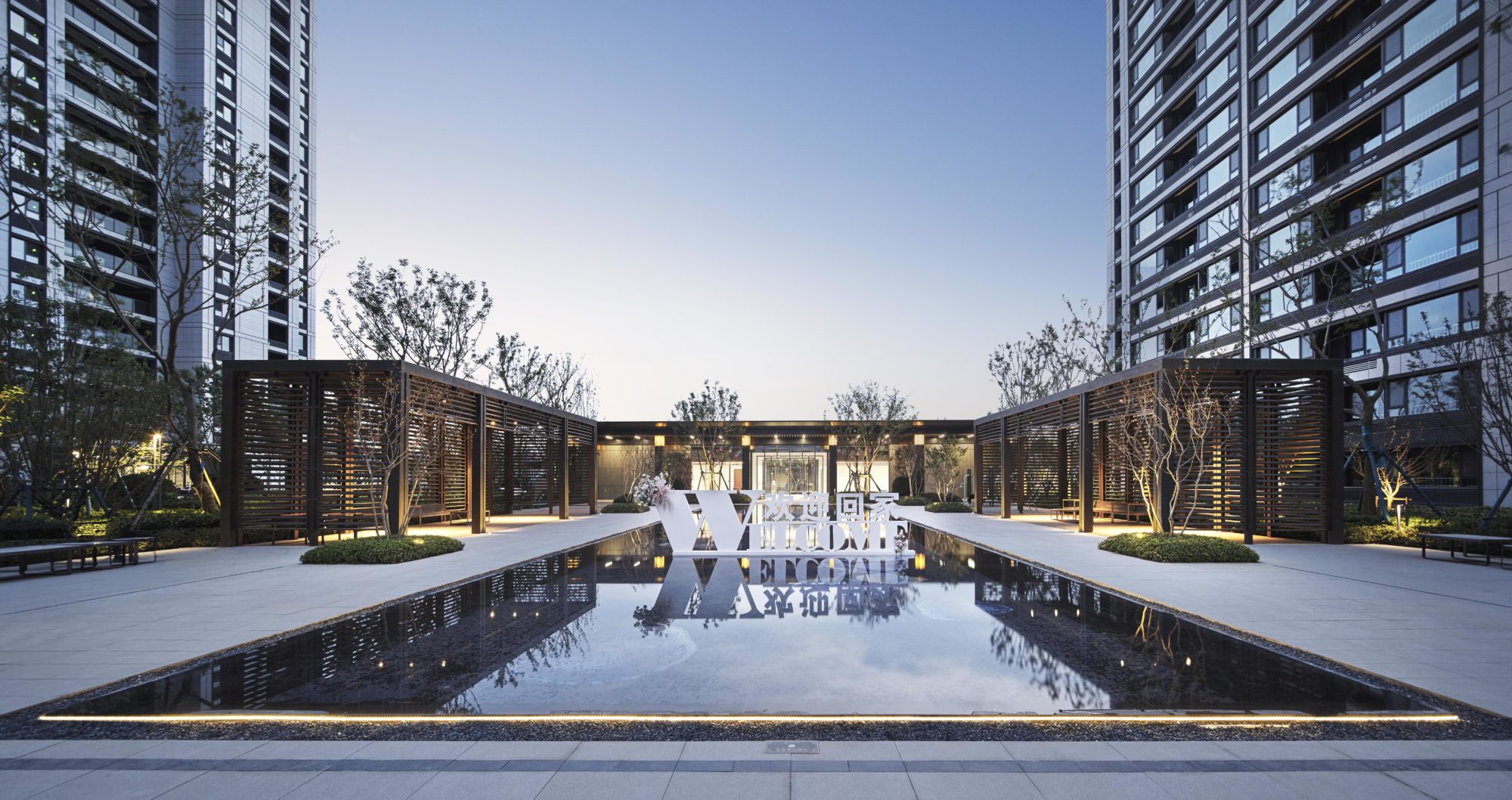 193979 – CREDAWARD 地建师设计大奖
