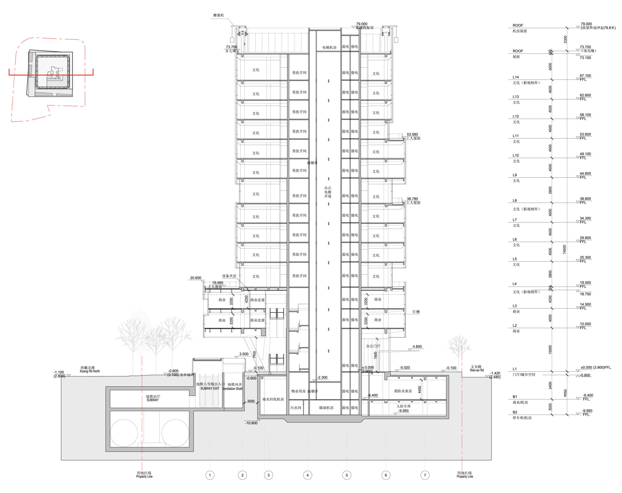193140 – CREDAWARD 地建师设计大奖