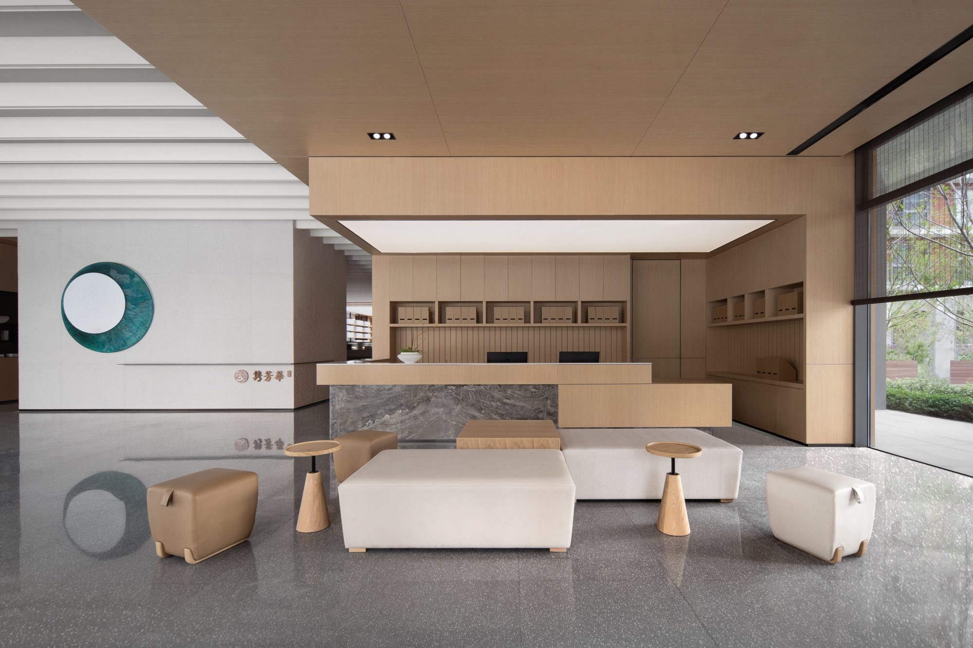 228401 – CREDAWARD 地建师设计大奖