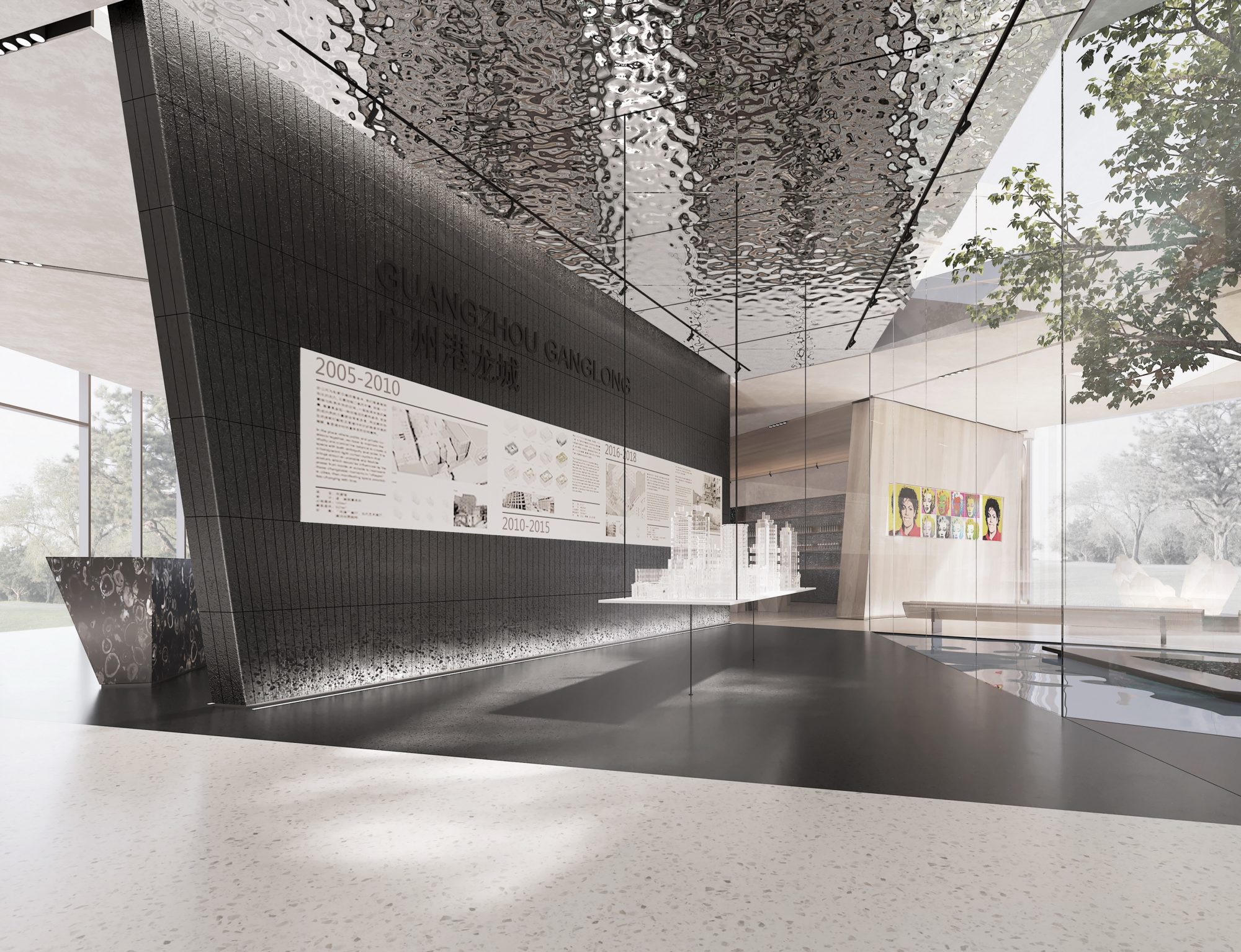 205020 – CREDAWARD 地建师设计大奖