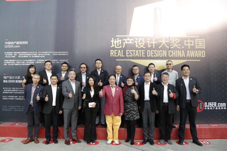 关于奖项 – CREDAWARD 地建师设计大奖