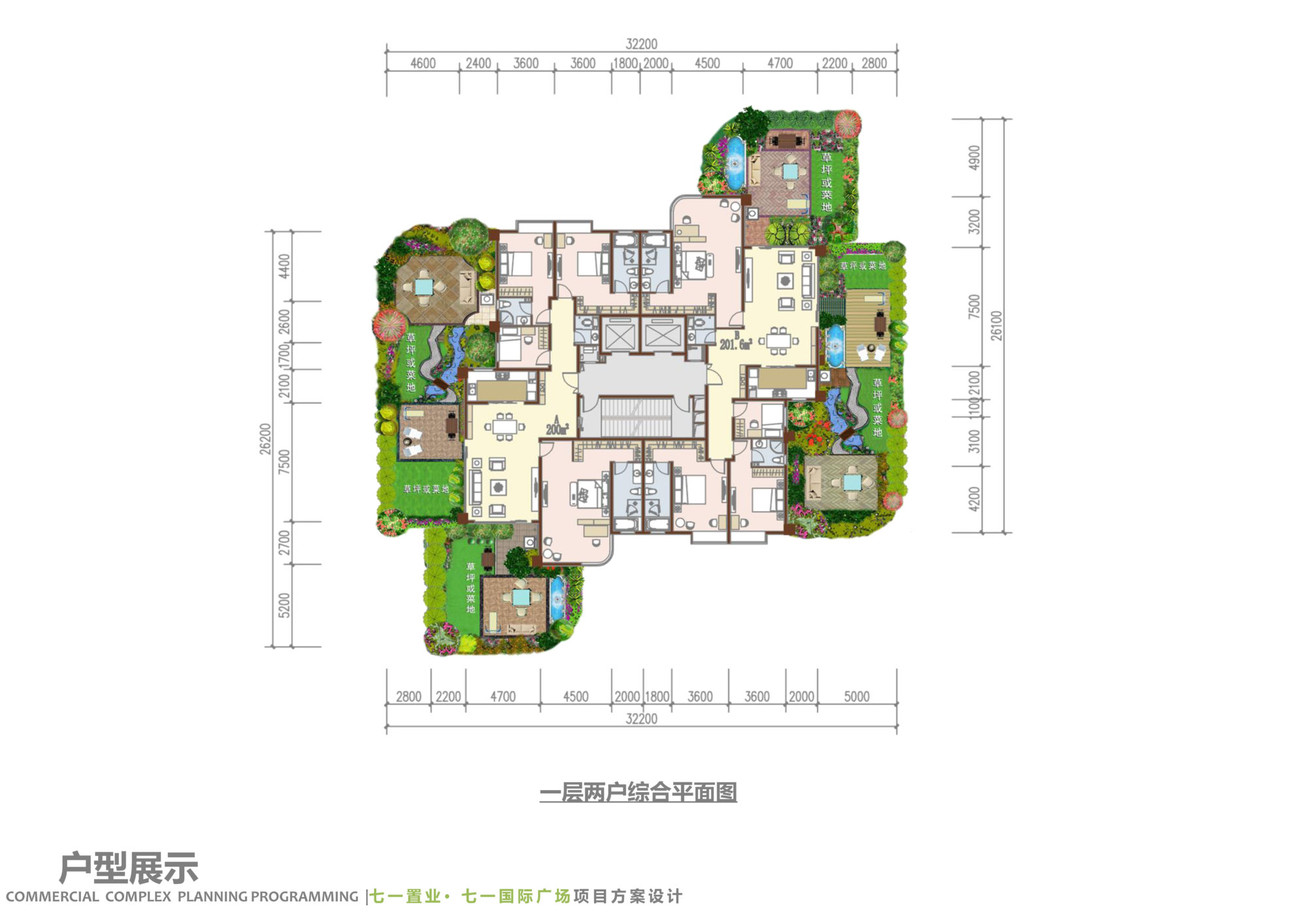 100895 – CREDAWARD 地建师设计大奖
