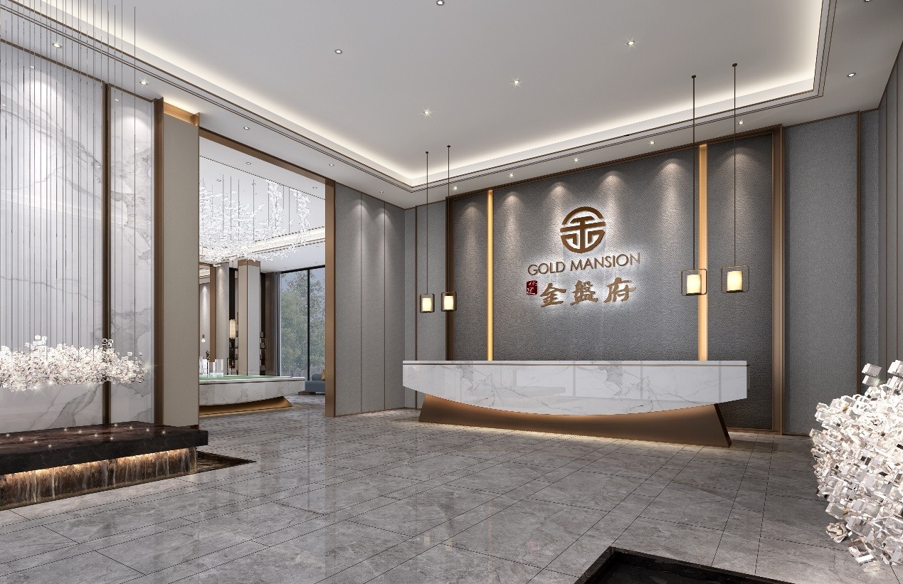 示范区室内 – CREDAWARD 地建师设计大奖