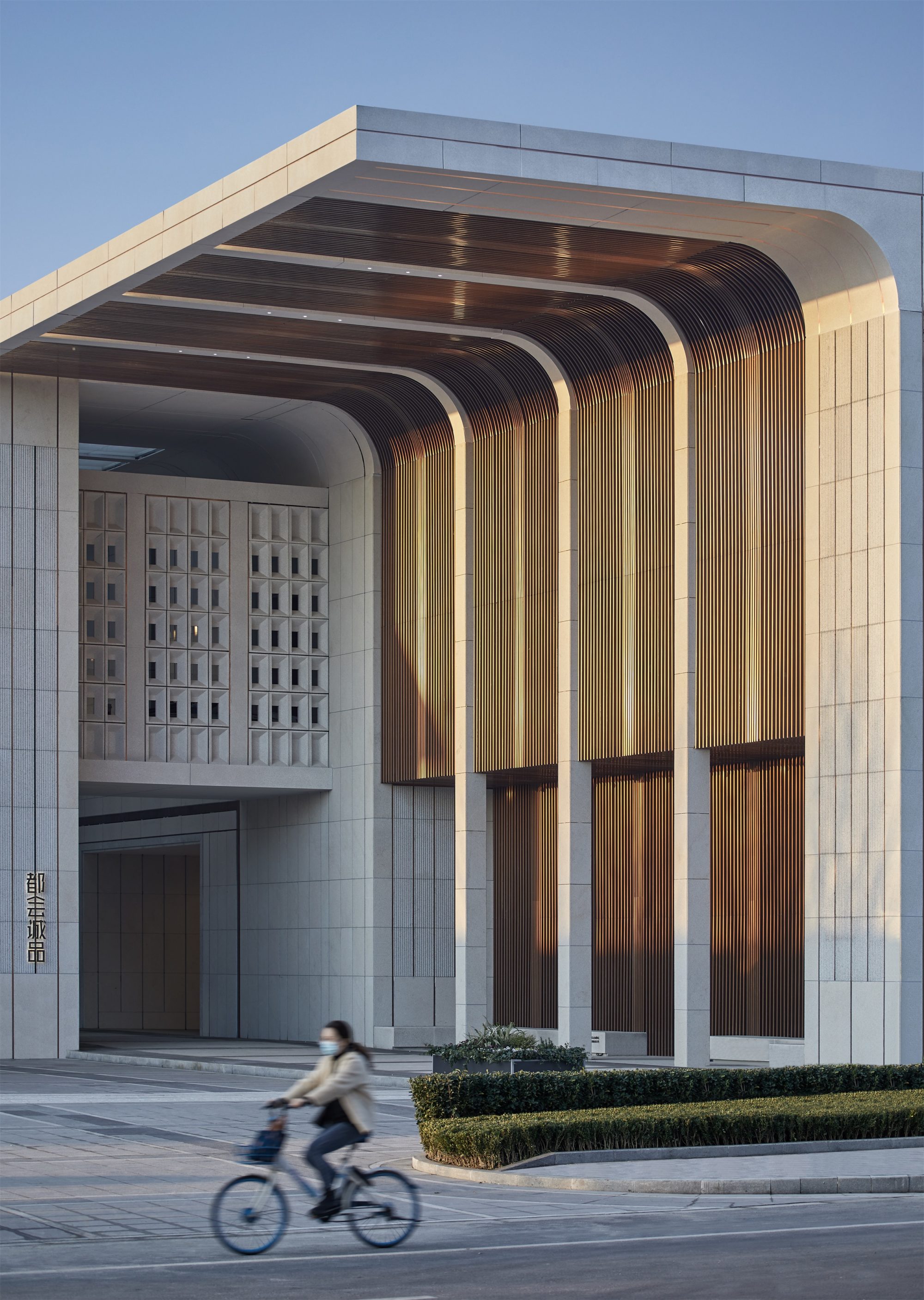 136347 – CREDAWARD 地建师设计大奖