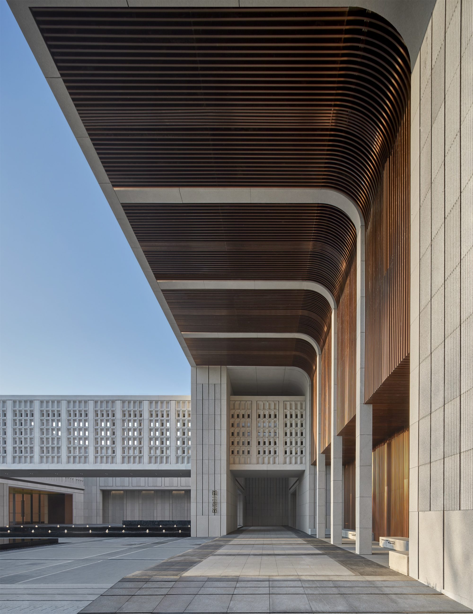 136347 – CREDAWARD 地建师设计大奖