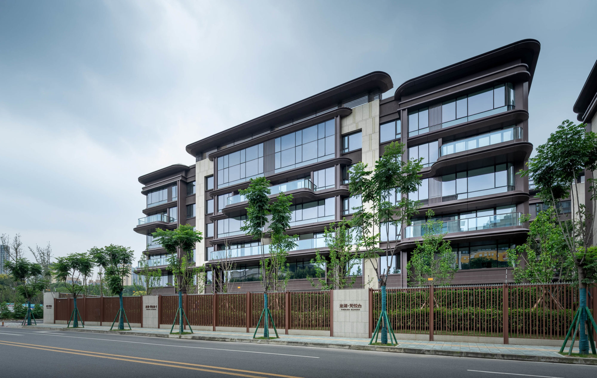 141545 – CREDAWARD 地建师设计大奖