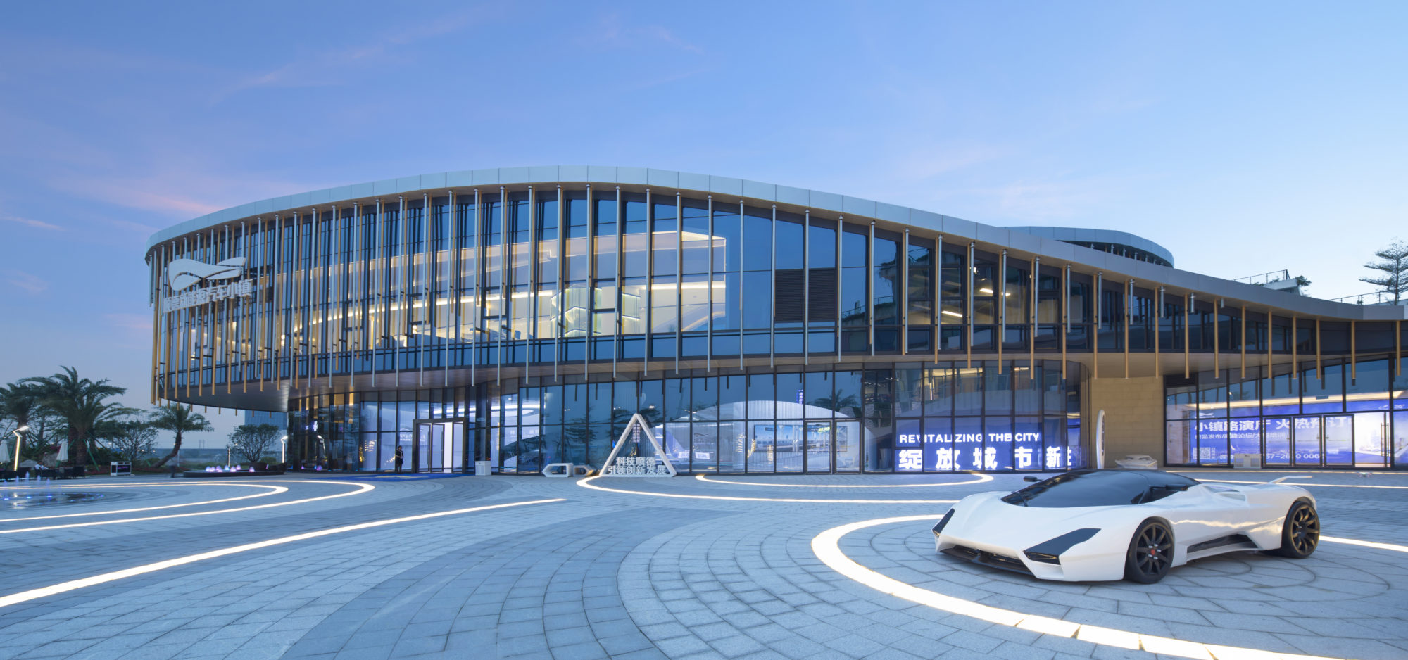 地建师 聚·行业精英 錾·设计之美