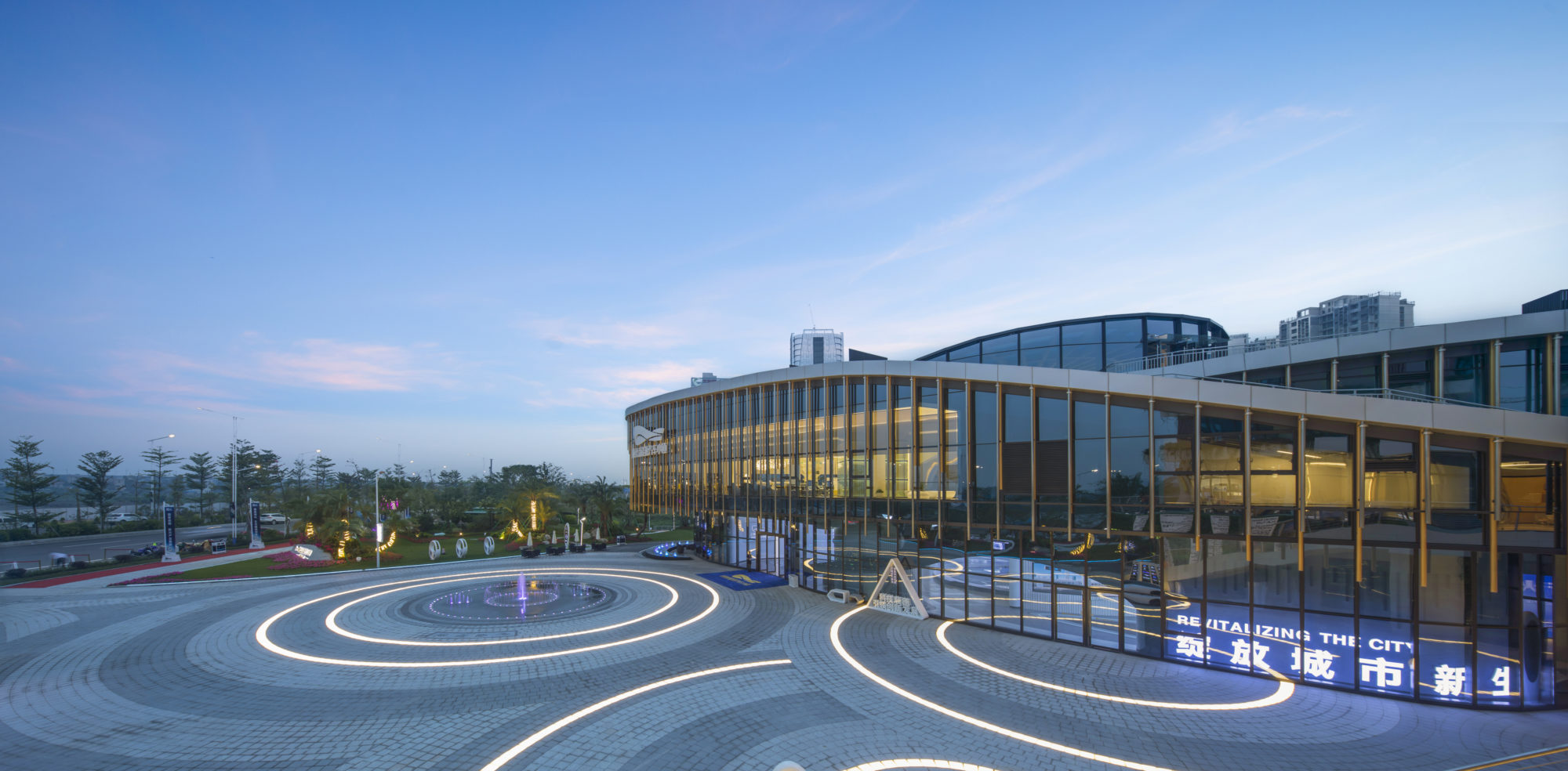 地建师 聚·行业精英 錾·设计之美