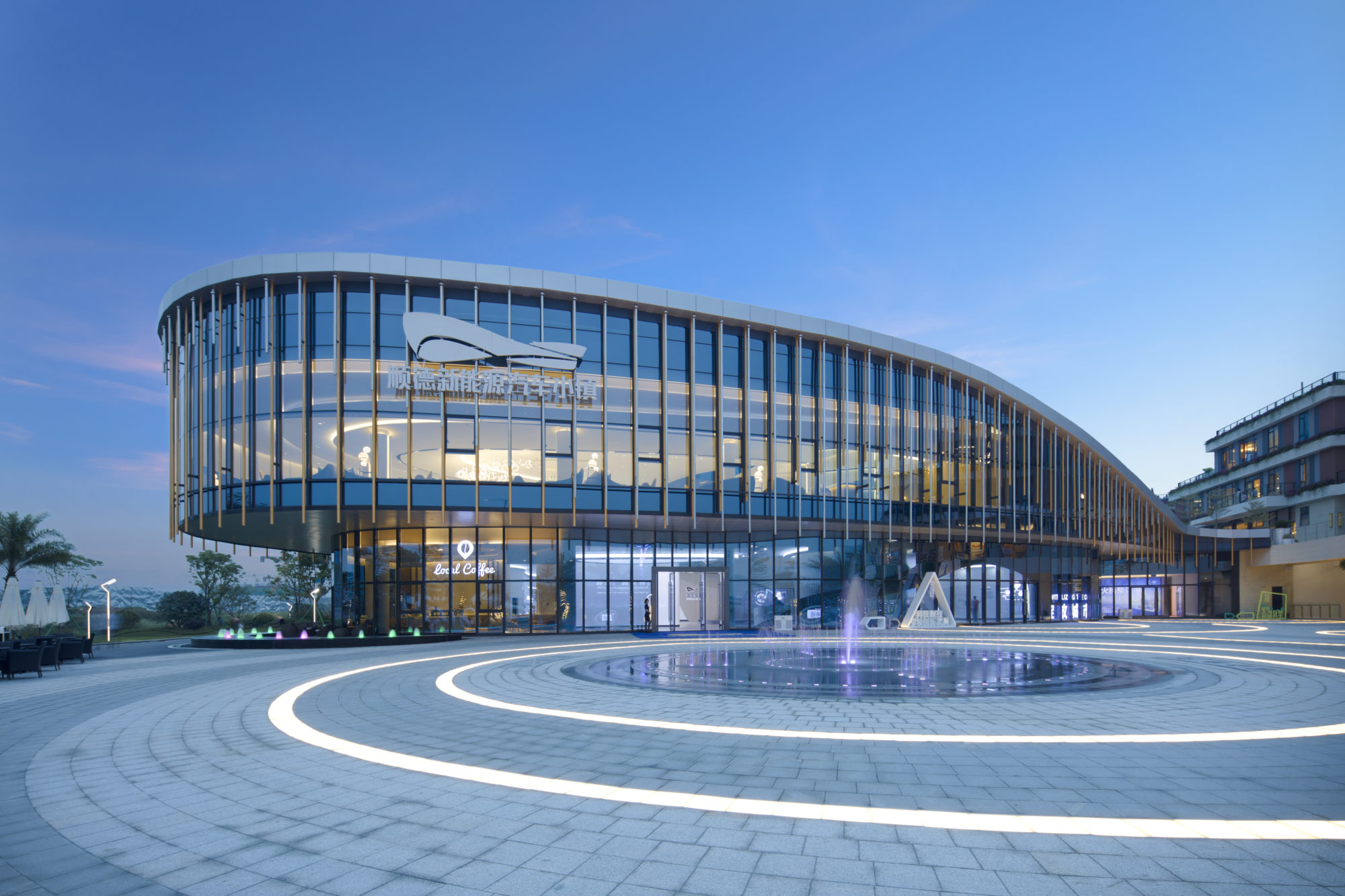 地建师 聚·行业精英 錾·设计之美